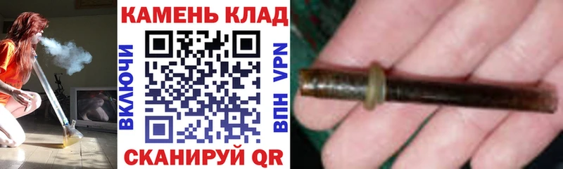 Все наркотики Княгинино МАРИХУАНА  Псилоцибиновые грибы  Гашиш  А ПВП  MEGA ССЫЛКА  Cocaine  Меф мяу мяу 