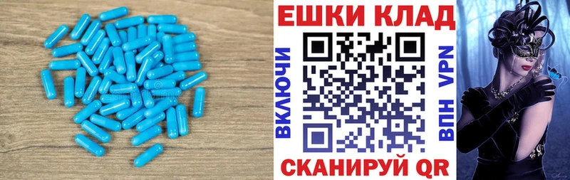 Ecstasy VHQ  darknet как зайти  Княгинино 