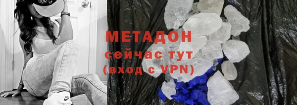MESCALINE Каменка