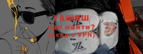 соль курить ск Зеленодольск
