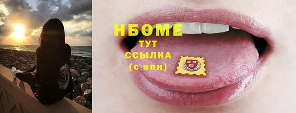 не бодяженный Зерноград