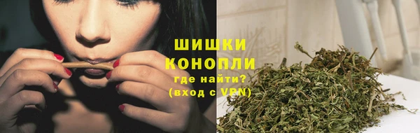 соль курить ск Зеленодольск
