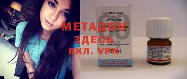 MDMA Каменногорск