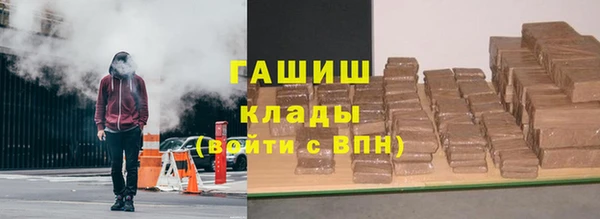 MESCALINE Каменка