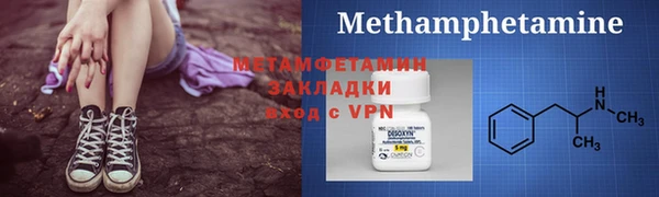 соль курить ск Зеленодольск