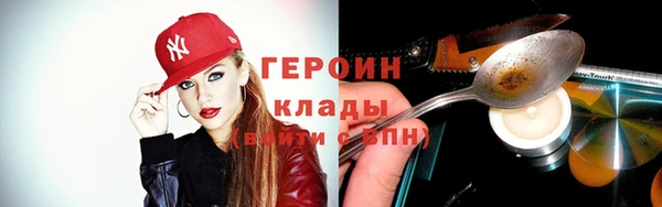Альфа ПВП Зеленокумск