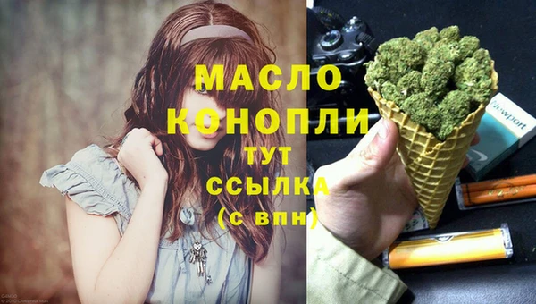 не бодяженный Зерноград