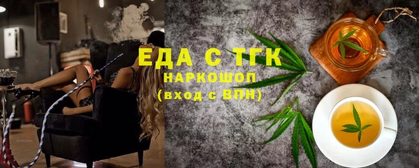 не бодяженный Зерноград