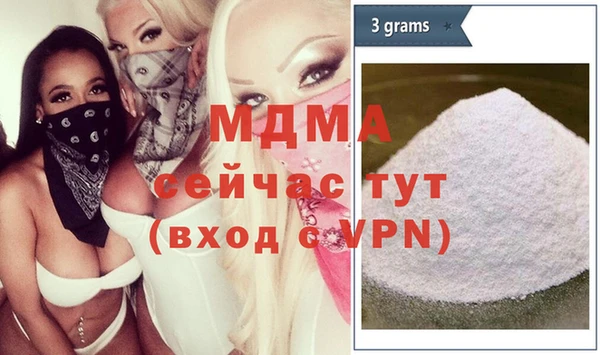 не бодяженный Зерноград
