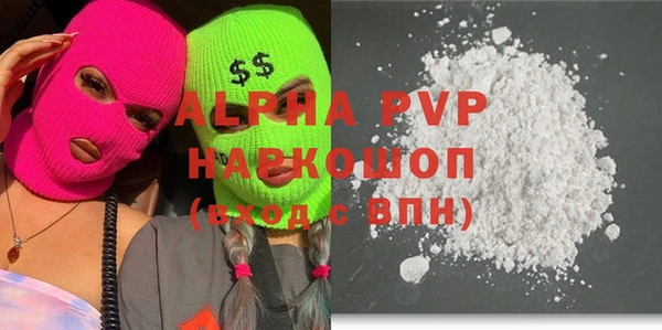не бодяженный Зерноград