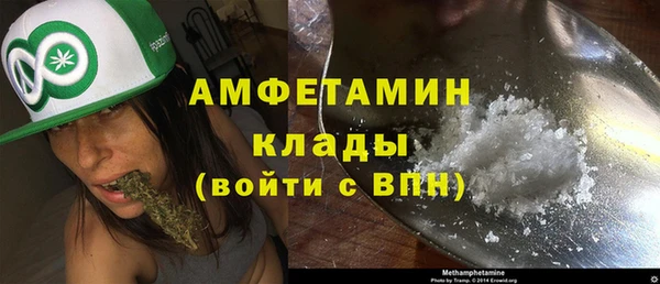 2c-b Каменск-Шахтинский