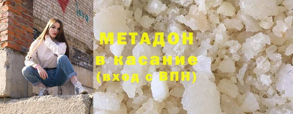Альфа ПВП Зеленокумск