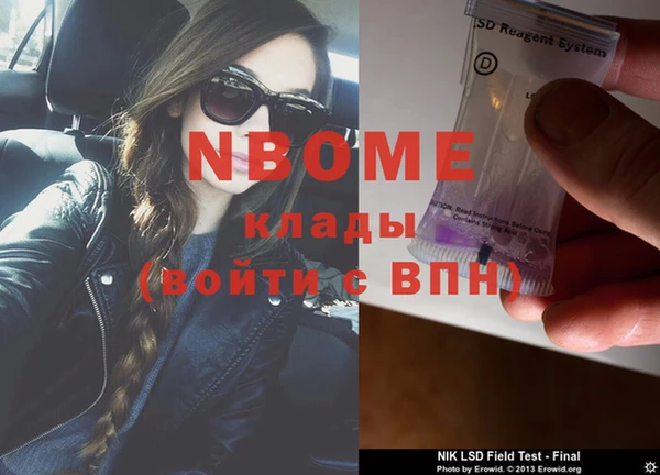 не бодяженный Зерноград