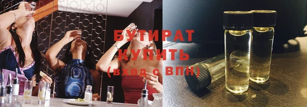 не бодяженный Зерноград