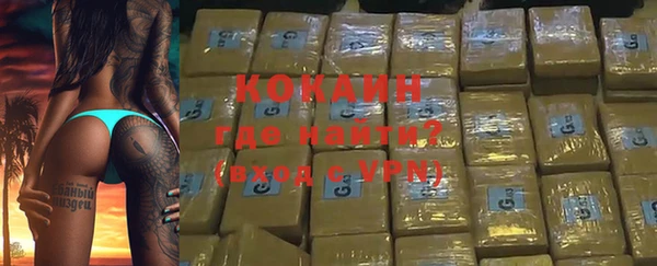 не бодяженный Зерноград