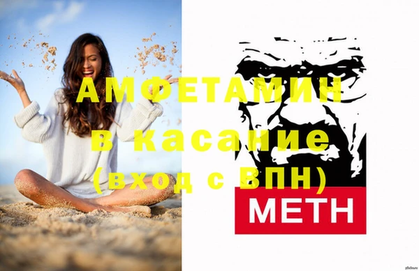 MESCALINE Каменка