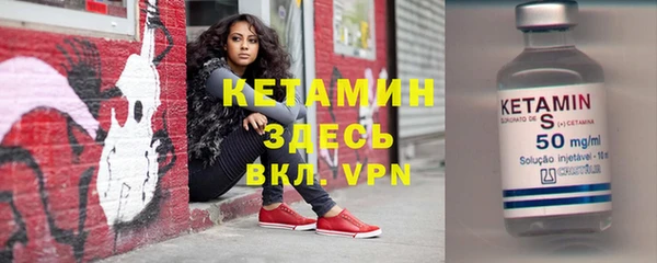соль курить ск Зеленодольск