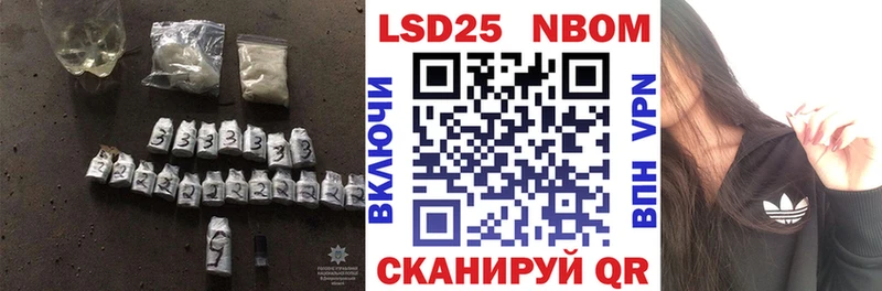 LSD-25 экстази ecstasy Княгинино