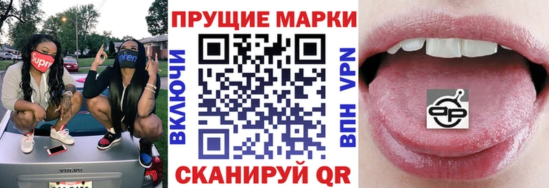 МЕГА онион  Княгинино  Марки N-bome 1,5мг 